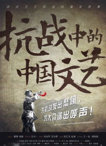 九九视频直播综合网