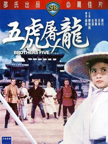九九视频直播综合网